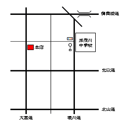 WFgR[q[̒n}